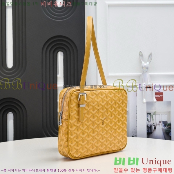 ���ߵ� ����� GY056777-1