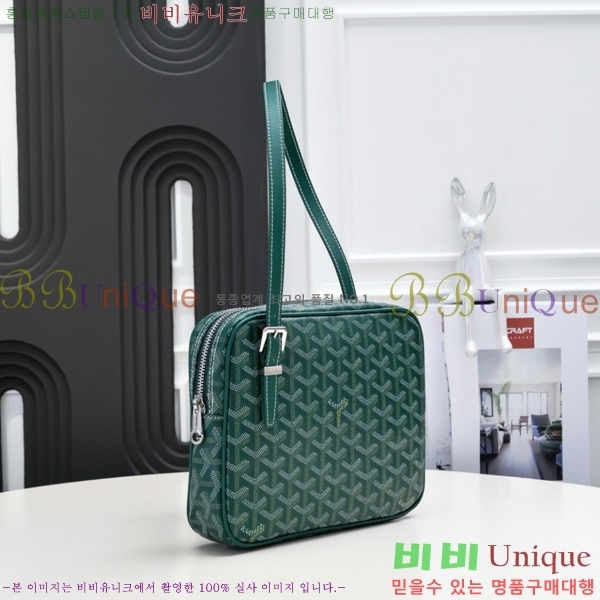 ���ߵ� ����� GY056777-2