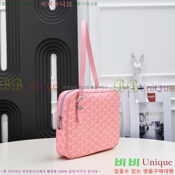 ���ߵ� ����� GY056777-3