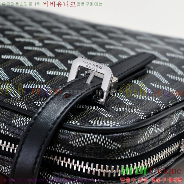 ���ߵ� ����� GY056777-5