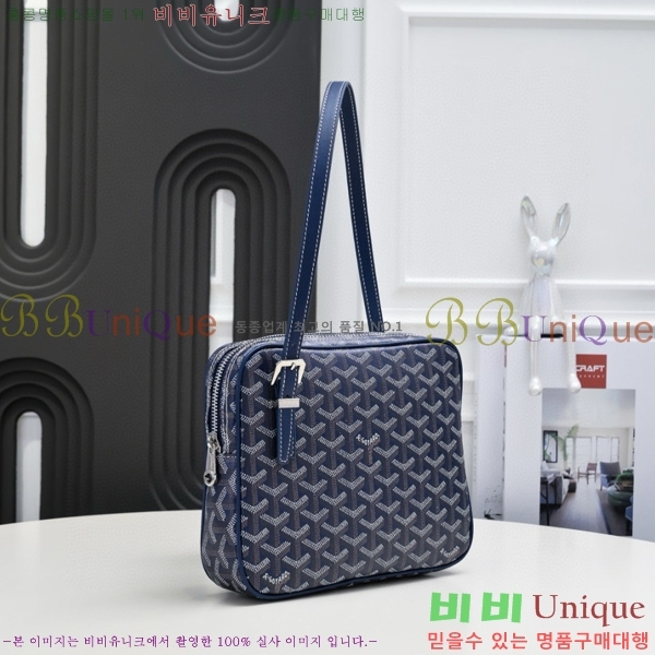 ���ߵ� ����� GY056777-7