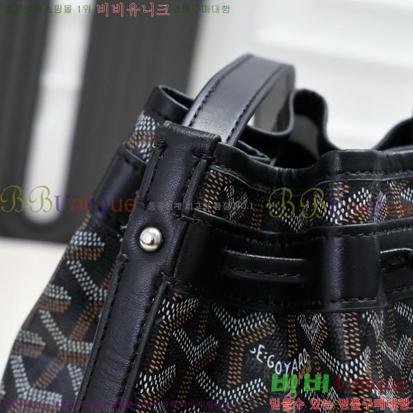 ���ߵ� �ڶ��÷� ��Ŷ�� GY856671-10