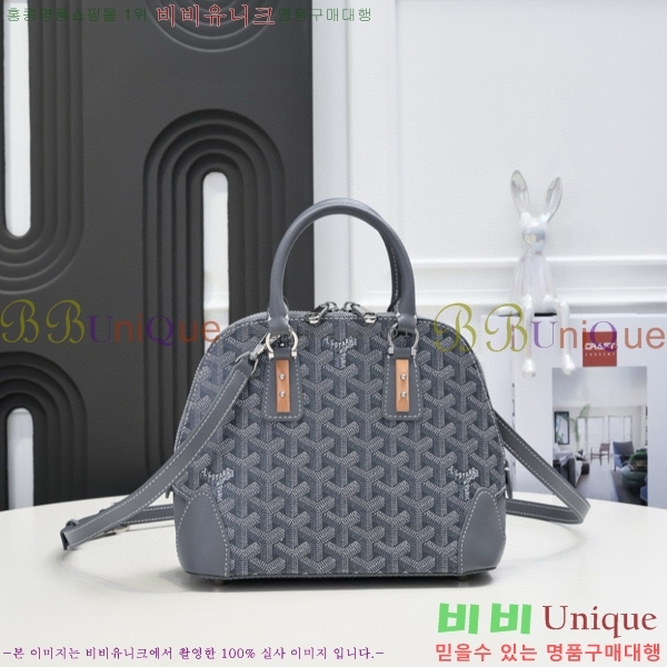 ���ߵ� ����� GY5239101-5