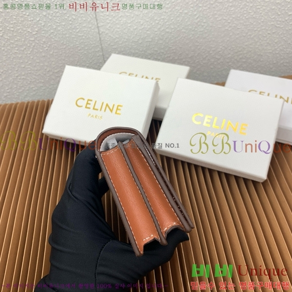 #������ Ʈ������ ���� ���� 10M123-200