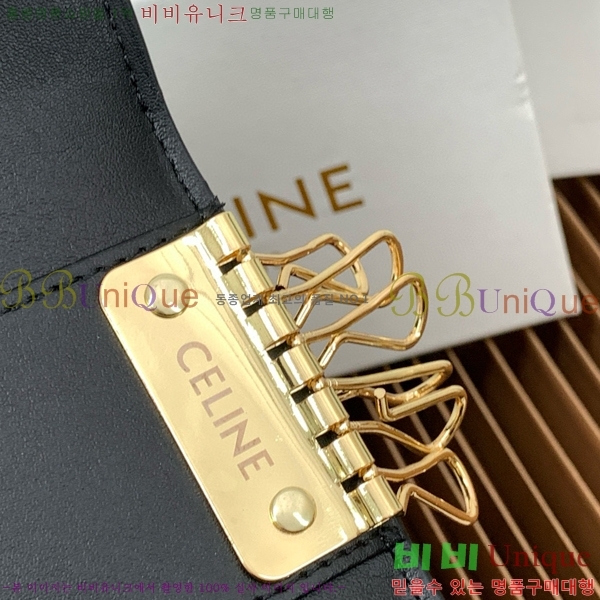 #������ Ʈ������ Ű ���̽� 10L813-201