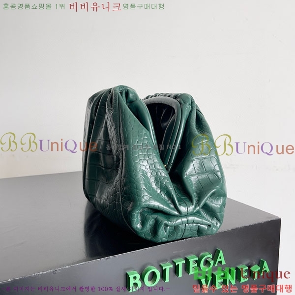 #���װ� ����Ÿ �Ŀ�ġ ���� 576227-1132