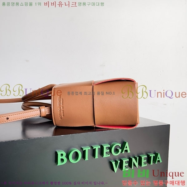 #���װ�����Ÿ �̴� �Ƹ��� ��Ʈ �� 709337-116