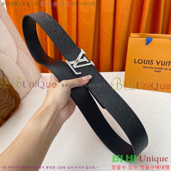 #���̺��� ��Ʈ 87176313-1 ��4cm