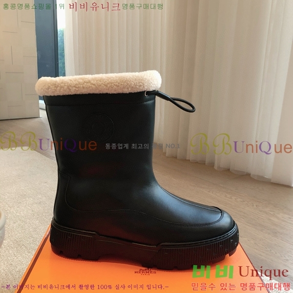 �����޽� ���� ��Ŭ ���� H7784879-3