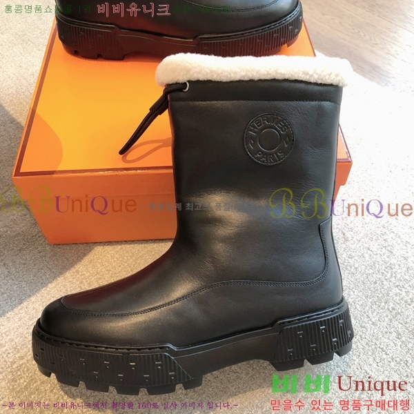 �����޽� ���� ��Ŭ ���� H7784879-3