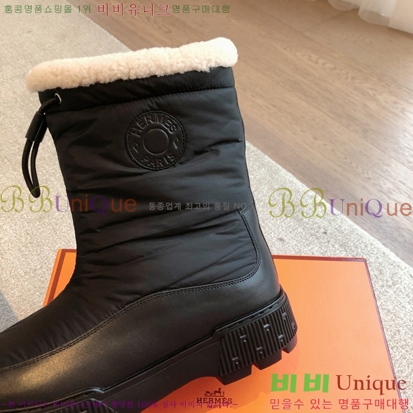 �����޽� ���� ��Ŭ ���� H7784879-4