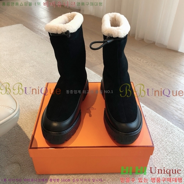 �����޽� ���� ��Ŭ ���� H7784879-2