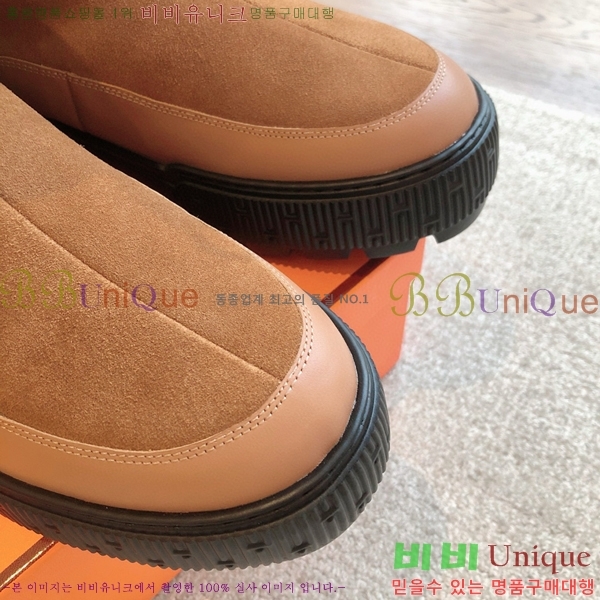 �����޽� ���� ��Ŭ ���� H7784879-1