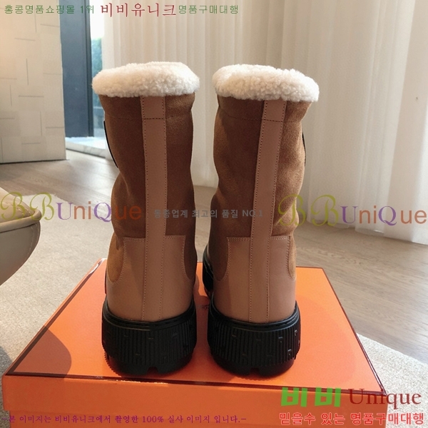 �����޽� ���� ��Ŭ ���� H7784879-1