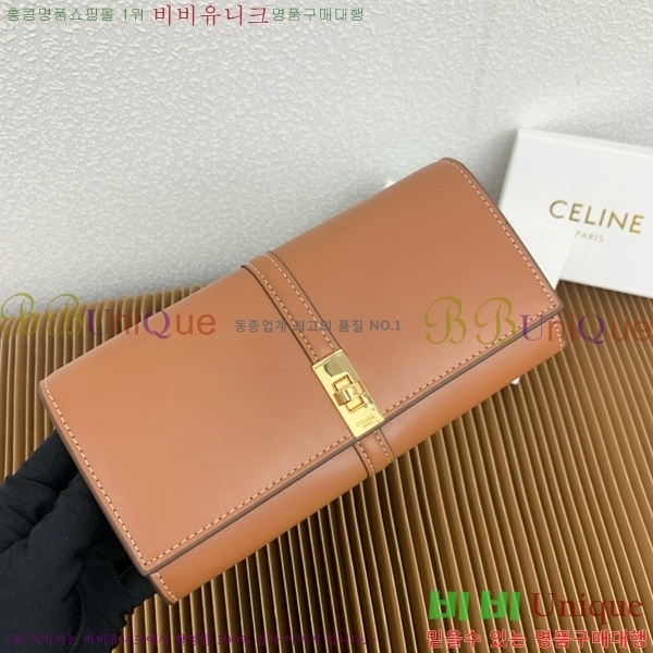 #������ 16 ������ 10M033-102