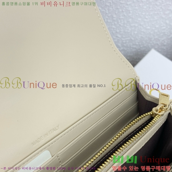 #������ 16 ������ 10M033-103