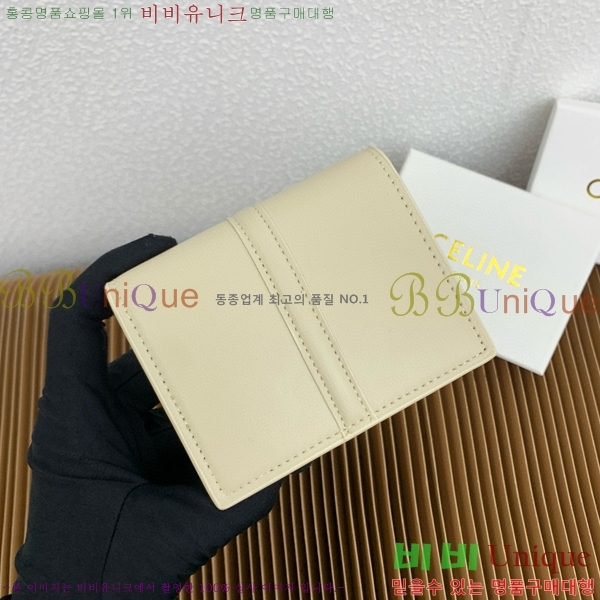 #������ 16 �÷� ī�� ���� 10M473-101