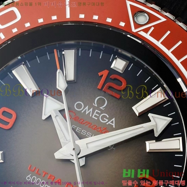 ���ް� �������� �÷��ֿ��� ��Ʈ�� �� OM5361214-6