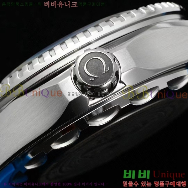 ���ް� �������� �÷��ֿ��� ��Ʈ�� �� OM5361214-1