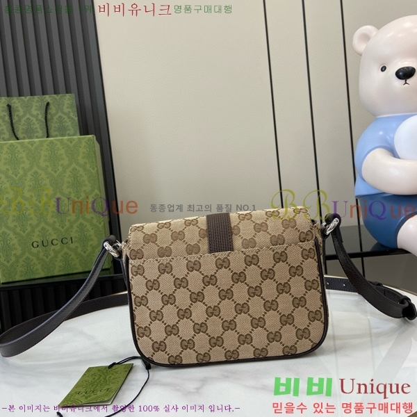 #���� ���� ���׷� ����ĵ���� ��� �� 802100-101