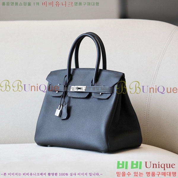 #�����޽� ��Ų�� 30 ������� BK300560-727(CK89) ����