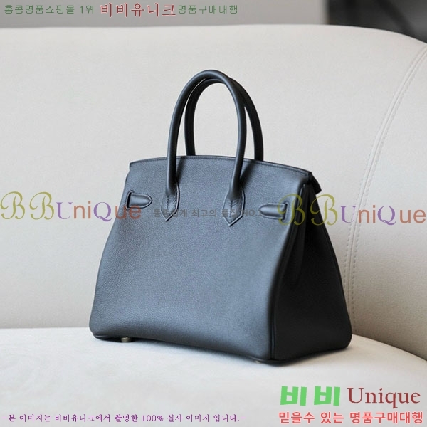 #�����޽� ��Ų�� 30 ������� BK300560-727(CK89) ����