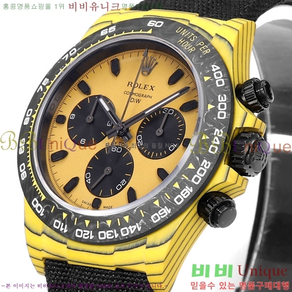�η��� �����䳪 �ڽ���׷��� R330340-2