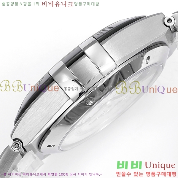 ���ް� �����ڷ��̼� ��ƿ �ð� 133300-9