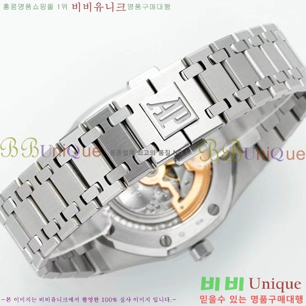 �������ǰ� �ξ��ũ �ð� A15202-7