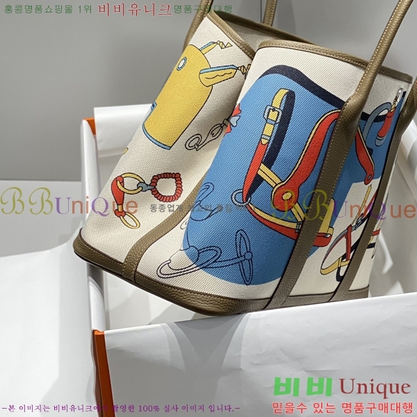 #�����޽� ������Ƽ ��Ʈ�� 30/36CM H133500-5