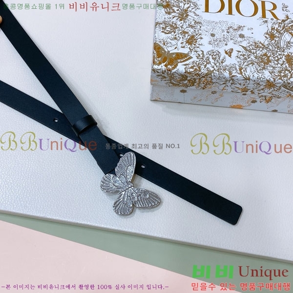 #��� ��Ʈ D271203 �� 2cm