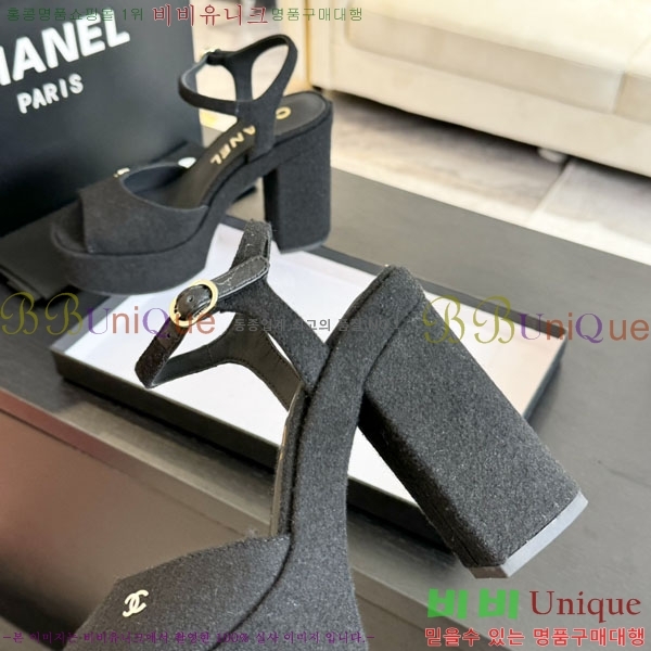 ���� ������ ��� ���� 31CH2489251-3 �� 9cm