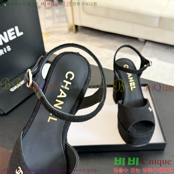 ���� ������ ��� ���� 31CH2489251-3 �� 9cm