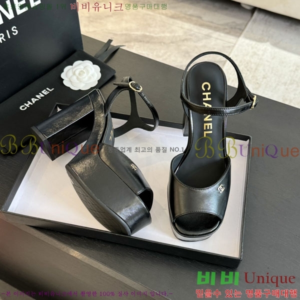 ���� ������ ��� ���� 31CH2489251-8 �� 9cm