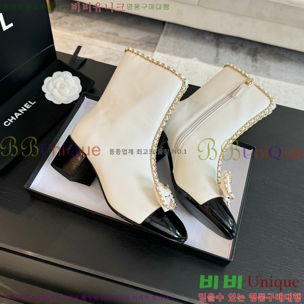 ���� ��Ŭ ���� 42CH248646-1 �� 5.5cm