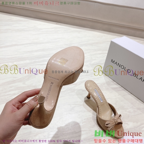 ����κ���� �����̵� ������ 25ML2482631-2 �� 7.5cm