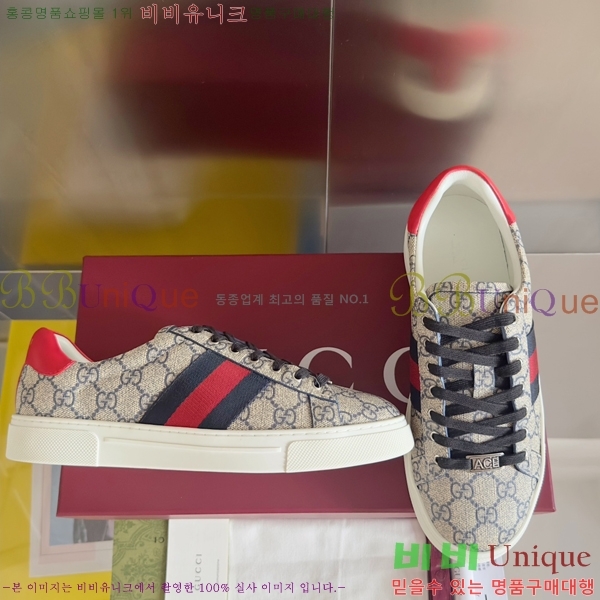 ���� ���̽� �� ����Ŀ�� �������� 32G2482311-3
