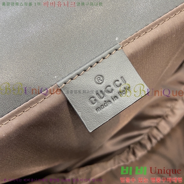 #���� GG ������ ũ�ν��� 495909-2