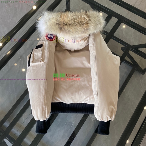 ĳ���ٱ��� ĥ���� �������� GGHY3836-6