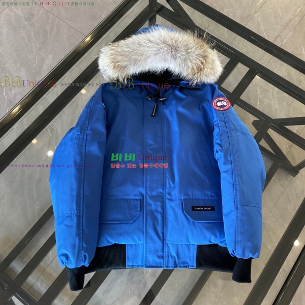 ĳ���ٱ��� ĥ���� �������� GGHY3836-2