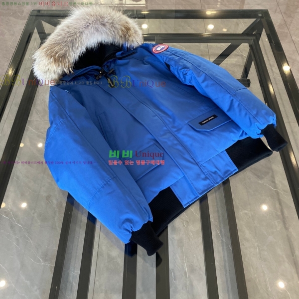 ĳ���ٱ��� ĥ���� �������� GGHY3836-2