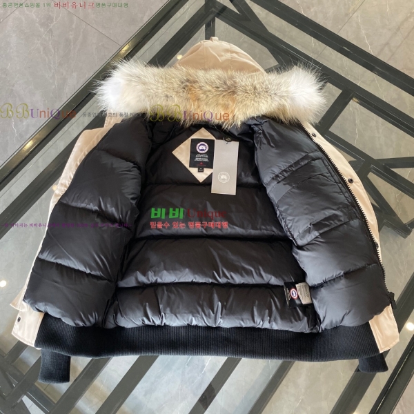 ĳ���ٱ��� ĥ���� �������� GGHY3836-6