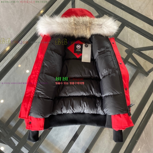 ĳ���ٱ��� ĥ���� �������� GGHY3836-1