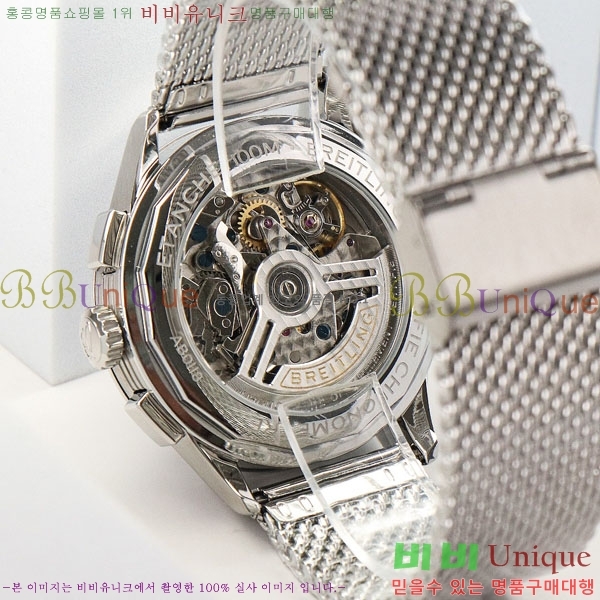 �����Ʋ�� �ð� �Ż� 42mm B0017-13