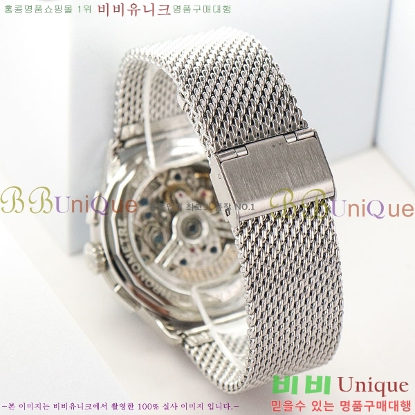 �����Ʋ�� �ð� �Ż� 42mm B0017-1