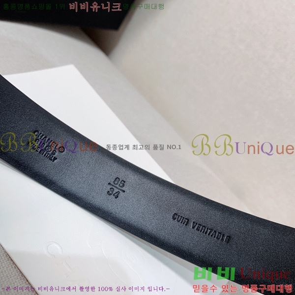 #���� ��Ʈ Y7548862-7 ��3cm