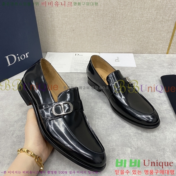 ���� ��� ���� D893670-1