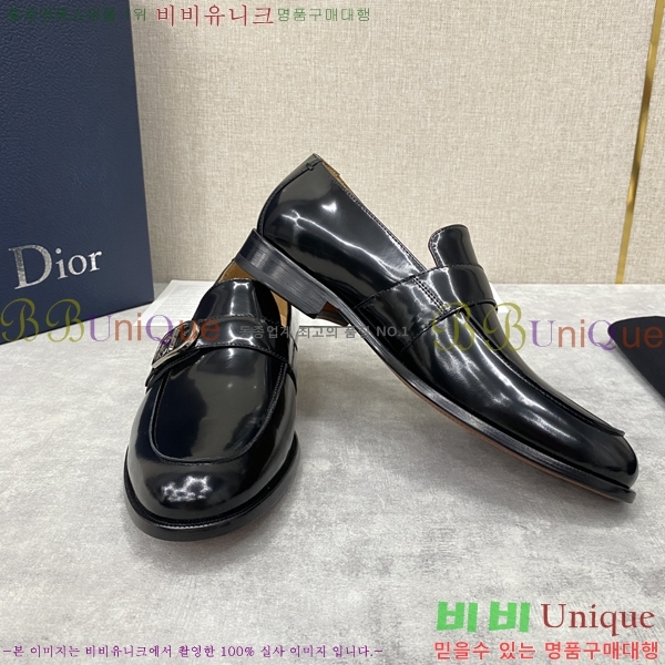 ���� ��� ���� D893670-1