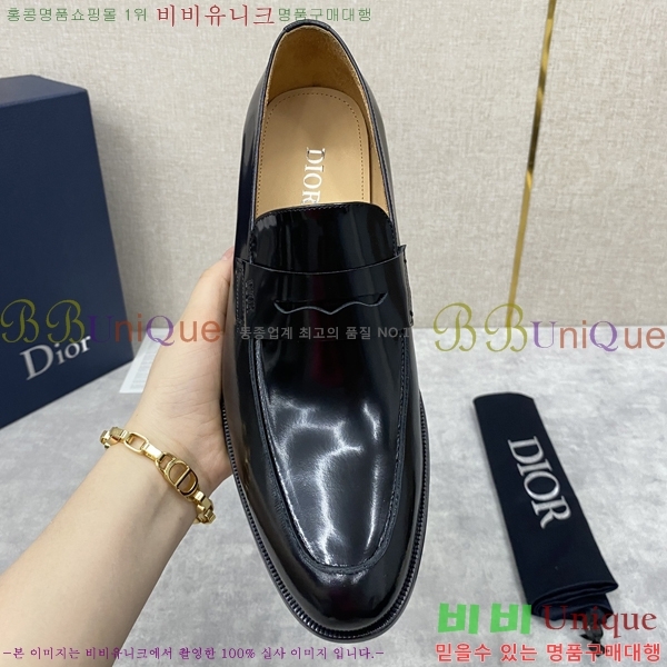 ���� ��� ���� D893670-4
