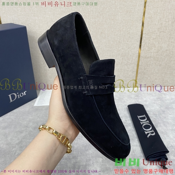 ���� ��� ���� D893670-6